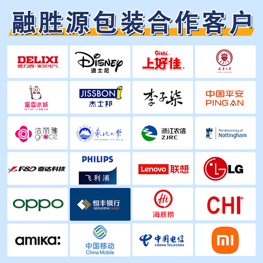 Caja de regalo plegable de arco transfronterizo imán de alta calidad caja de cosméticos tipo libro una pieza caja plegable caja magnética personalizada