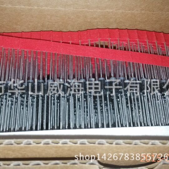 ULCE48A SUNMATE DO-201直插 TVS瞬态二极管 贴片 原装