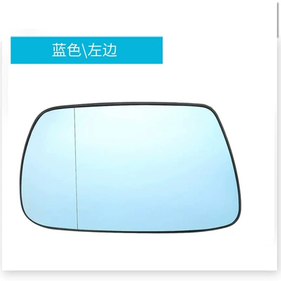 Rearview mirror/rearview mirror Grand Cherokee 05-10 years - blue-left