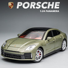 ���r������÷���Ͻ�܇ģ1:24������܇ģ���ղؔ[���к��Y�����܇