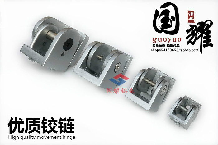 ✅锌合金铝活动铰链 3030/4040/45铝型材万向角码活节任意角度连