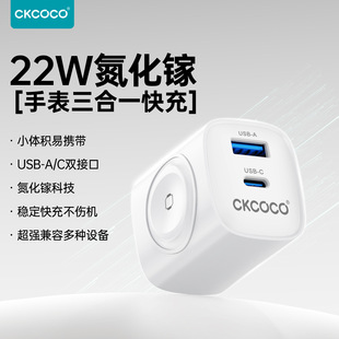 CKCOCO 30W�m����O���ֱ���������� ������֙C��o�����y