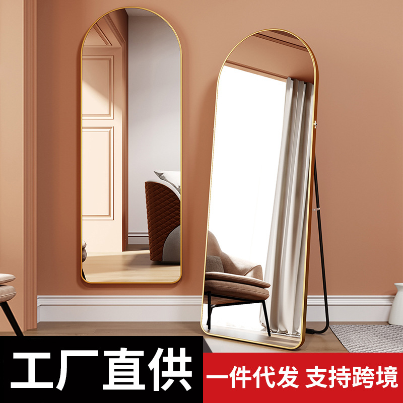 Dressing Mirror Scandinavian Full-Length Mirror Dressing Mirror Home Use For Girls Bedroom Try-On Mirror Floor Mirror Fashion Store Arched Mirror