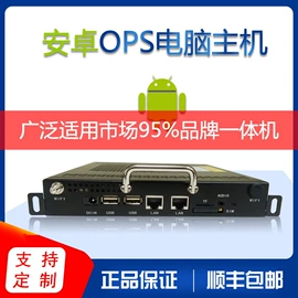 工控电脑产品;服务器工作站;机箱