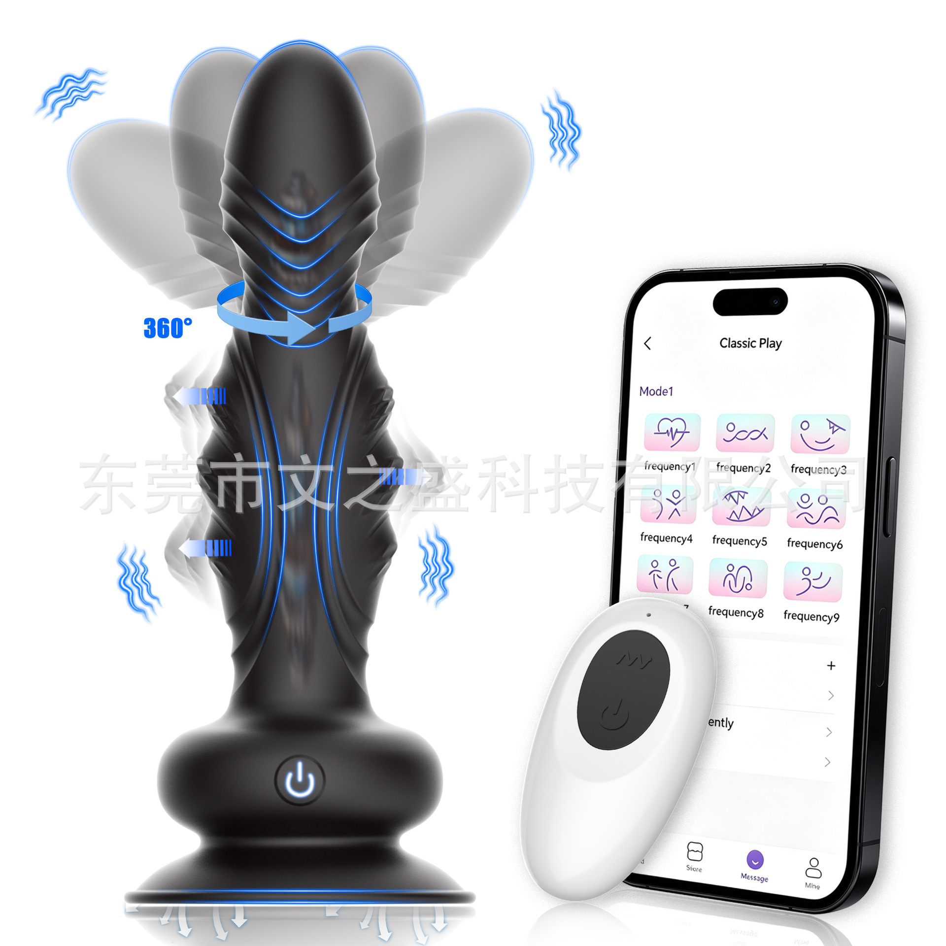Left-right oscillating prostate massager with app control, strong vibration, anal plug, adult products for men and women