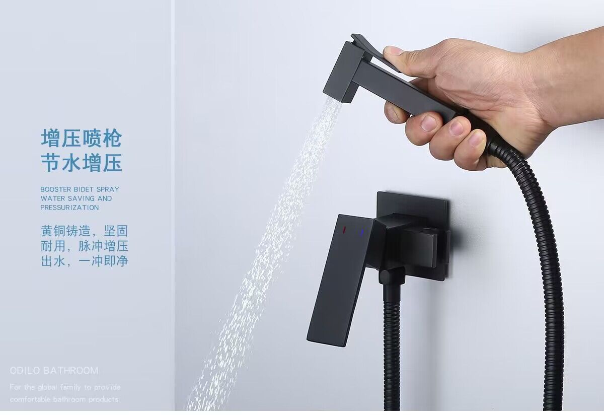 Cross-border all-copper toilet flushing spray gun, concealed installation of cold and hot single-hole square and round washbasin, toilet and bathroom cleaning water gun Specification drawing