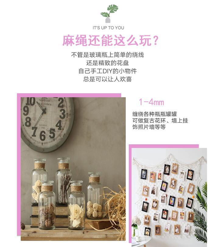 QQ图片20210106145206