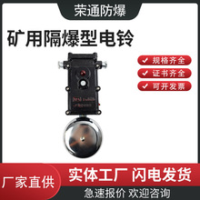 ���l�sͨ�V�ø�������һ�w��BAL1-127���·����B�����c��
