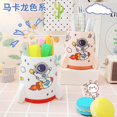 簡約可愛火箭貼紙筆筒學生桌面文具大容量收納盒辦公室書桌整理