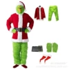 Thick Green Veltic full set of C (excluding masks) (need to contact customer service)