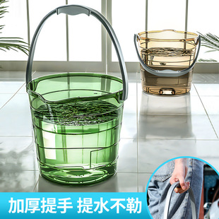 Transparent Thickeneded Bucket Household Satchel Plastic Small Bucket Round Bucket Student Laundry Bucket Large Water Storage Bucket Mop Bucket