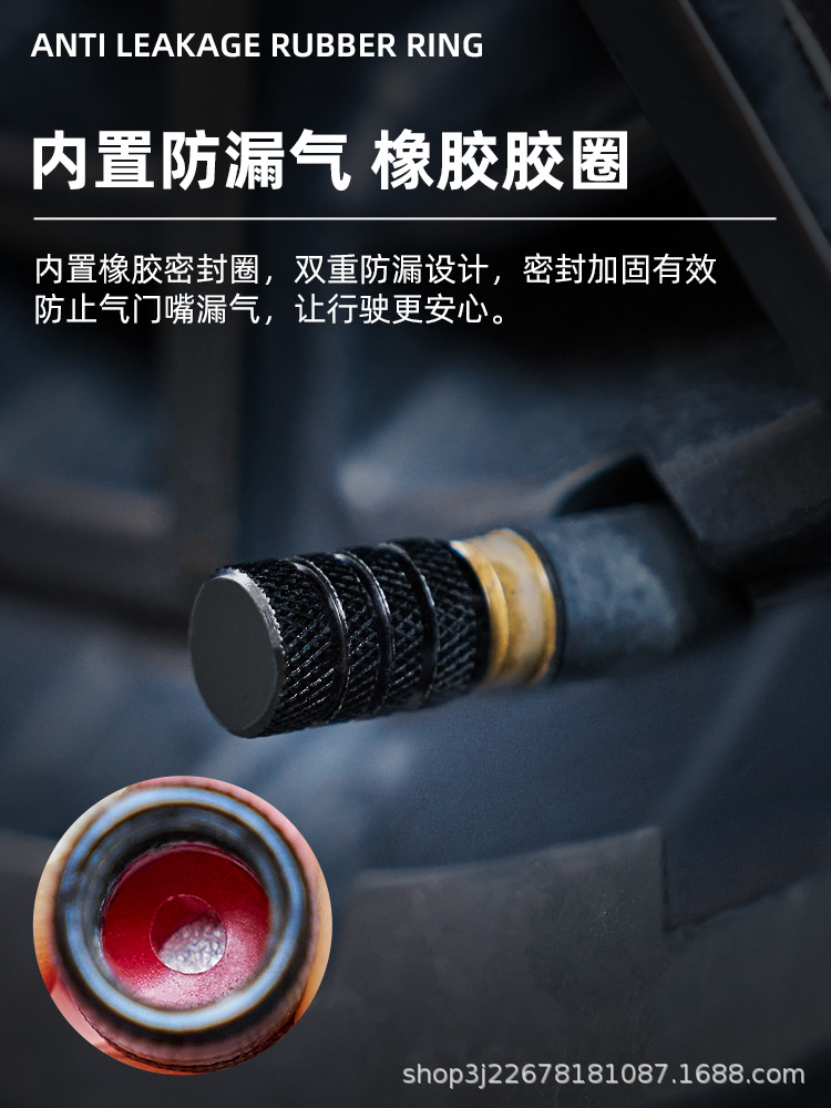 Alltop Auto Tire Valve Cap Dust Cover Aluminum Alloy Universal Valve Cap