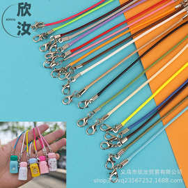 彩色蜡绳手链双头扣diy饰品配件仿真迷你小模型保温杯挂件绳配件