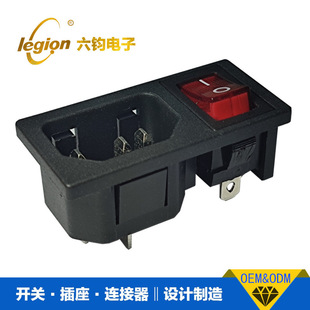 Rocktek Rt-C14 Two-In-One Socket Db-14 with Switch Ac Socket