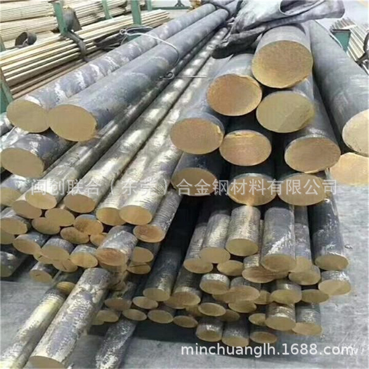 供应QAL9-4铝青铜板 qal9-2铝青铜棒 C61900美国铝青铜 光滑耐磨