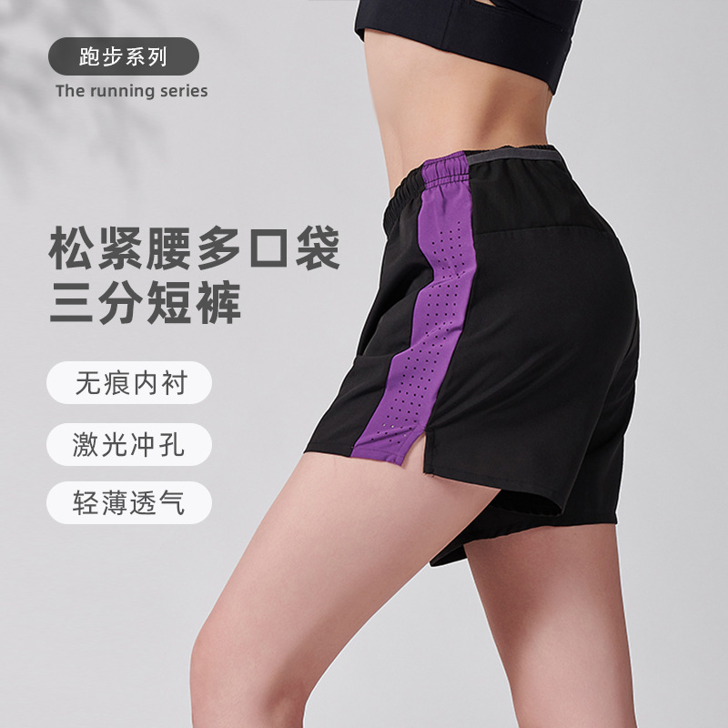 Marathon Professional Training Anti-Wear Breathable Quick-Drying Breathable Lined Multi-Pocket Sports Shorts for Women