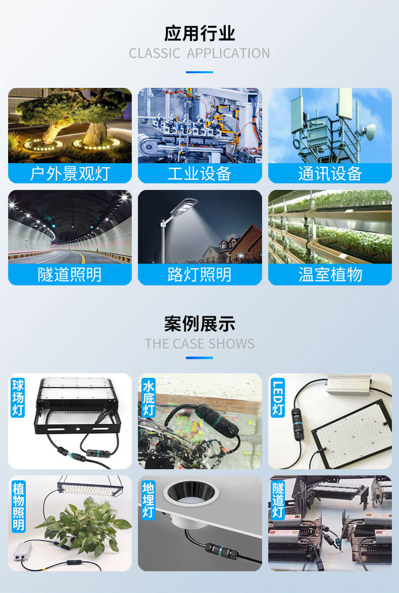 P20详情_10.jpg