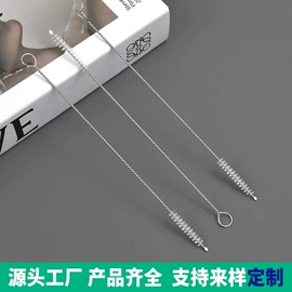 清洁球/刷;工具刷;汽车清洁工具