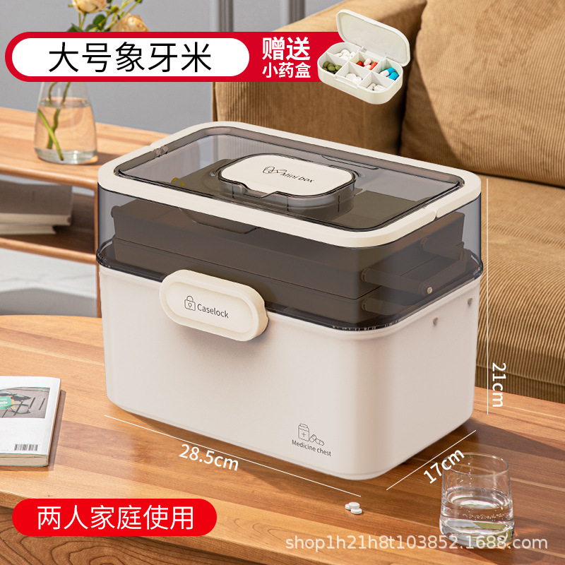 薬箱家庭用特大サイズの医薬箱家庭用大容量児童薬物多層医療収納箱卸売り|undefined