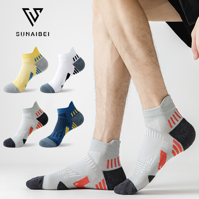 Professional Outdoor Sports Socks for Men and Women, Fitness Running Socks, Any Terry Thickeneded Non-Slip Ear Lifting Autum Short Boat Socks