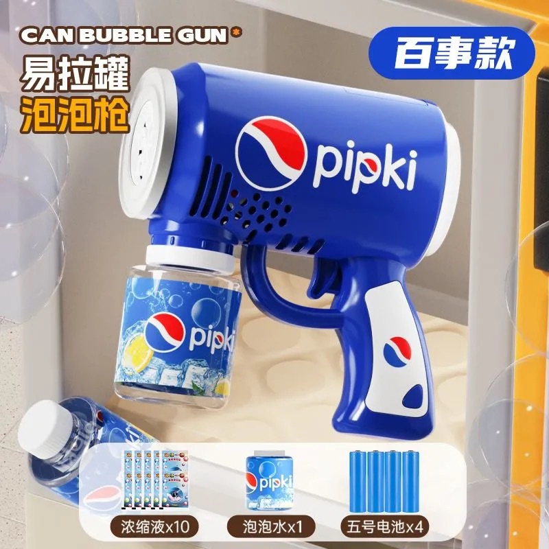 펩시 버블머신 + 배터리 + 버블수 + 농축액 10팩