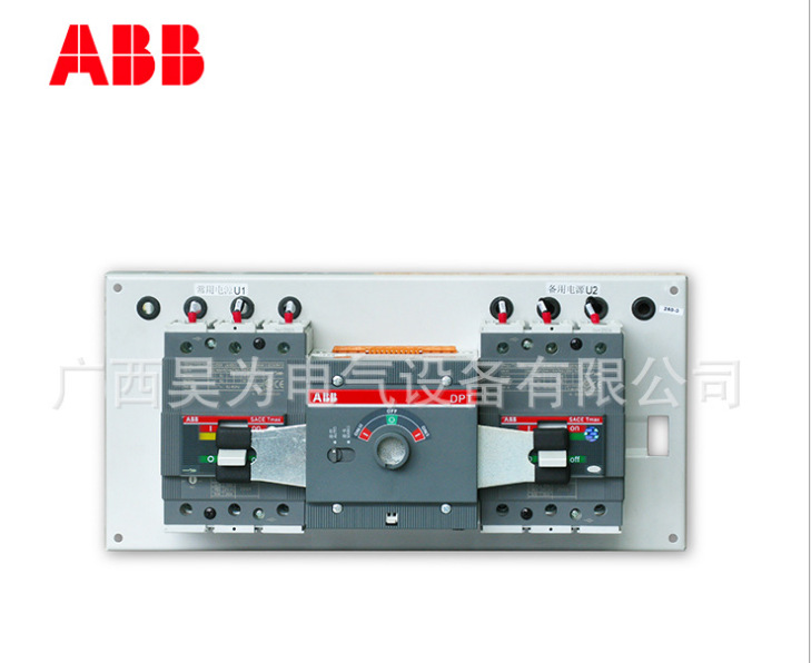 代理商ABB双电源/控制器DPT63-CB011 C40 4P