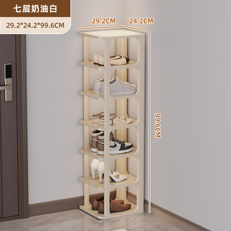 ☆★7단[높이 99.6cm] 화이트☆★