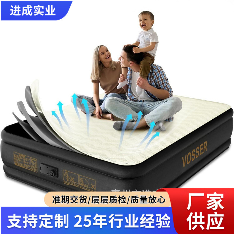 Pvc Inflatable Mattress for Home Outdoor Single and Double Air Mattress Bed Enlarged and Thickeneded with Built-In Pump Foam Mattress Customization