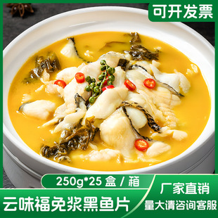 �ζ����{���~Ƭ �s250g*25��/��