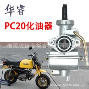 Ruckus Pc20 20mm Mini Four Stroke Carburetor Suitable for Honda Xr80 Motorcycle