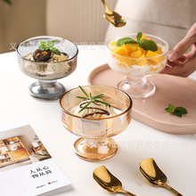 �W�tins����ܱ��������_��Ʒ���Ӽ���ѩ�Ɑ���������̱�ˮ����