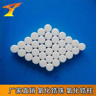 ������� �M���������15*15mm ��������մ�ɰ �G̼����΢��