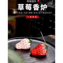 �����ݮ������̨�����b�С�[������t�������҃ȼ��ò�����