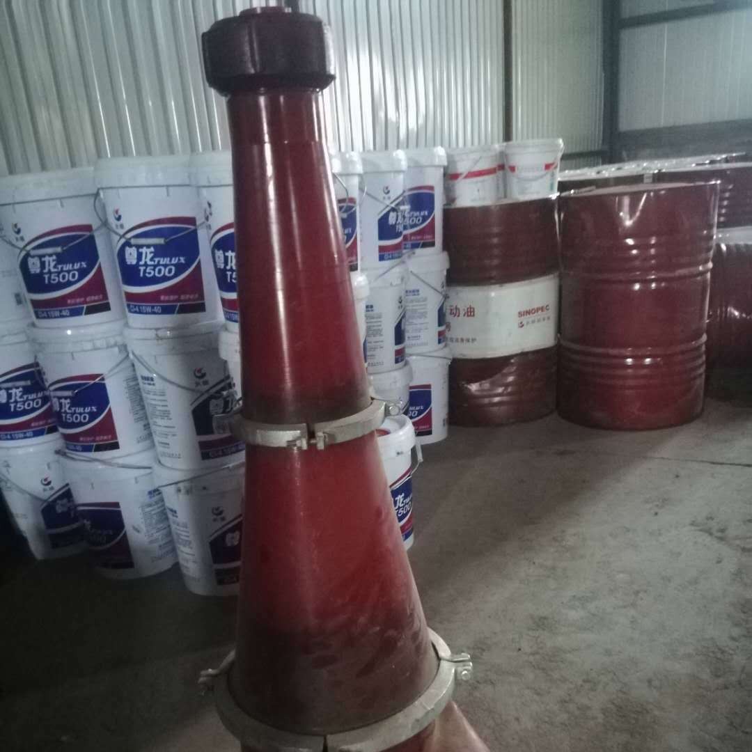 石油泥浆振动筛用旋流器泥浆振动筛网旋流器石油振动筛除泥旋流器