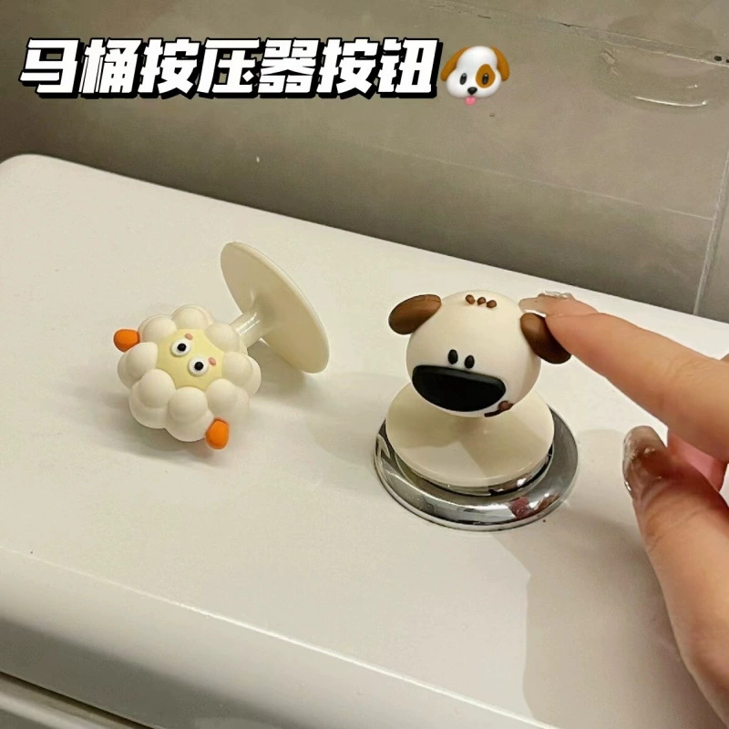 Кнопка для унитаза, милая универсальная подъемная крышка, сиденье для унитаза, антигрязная ручка, подъемник для крышки ванной комнаты, бытовой