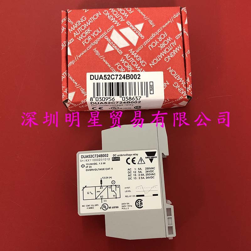 原装正品瑞士佳乐CSRLO固态继电器DUA52C724B002假一罚十