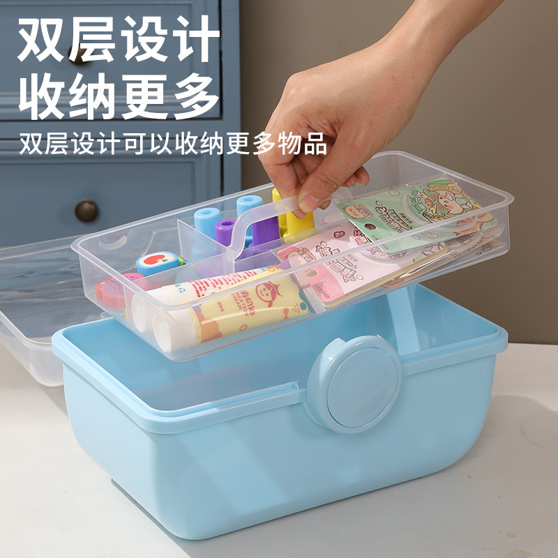 透明収納ボックス美術ツールボックス絵の具絵筆ボックス多機能家庭用医薬ボックス手持ち式二重クッカー|undefined