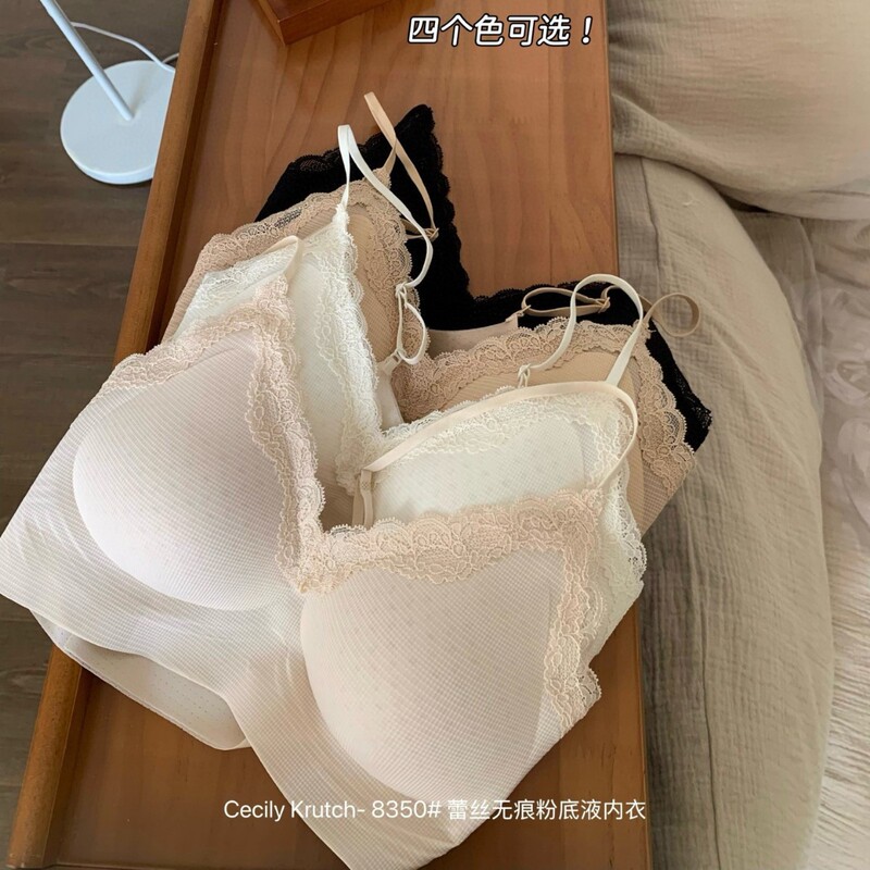 Cecily Krutch8350#蕾丝无痕粉底液内衣细肩带聚拢背心式文胸罩女|undefined