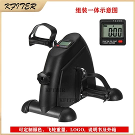 其他健身器材;健腹器;健身车