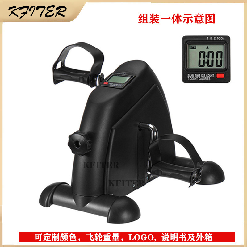 Elderly Disabled Rehabilitation Vehicle Exercise Bike Leg Upper Limb Training Pedal Hand Car Stepper Mini Bike Elderly Disabled Rehabilitation Vehicle Exercise Bike Leg Upper Limb Training Pedal Hand Car Stepper Mini Bike