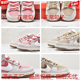 ���＃ԭ�͎�dunk sb�p�h�͎͎Ͱ�Ь���������޶���Ů�\���ܲ�Ь
