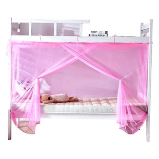 Encrypted mosquito net for college students 1 meter 1.2 meter dustproof top single bed upper and lower berth dormitory dormitory 0.9m double 1.5m