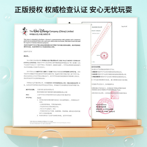 正版授权迪士尼冰雪奇缘背包泡泡机十孔泡泡枪夏季戏水网红泡泡机