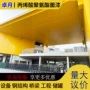 办理外贸跨境丙烯酸聚氨酯防腐漆