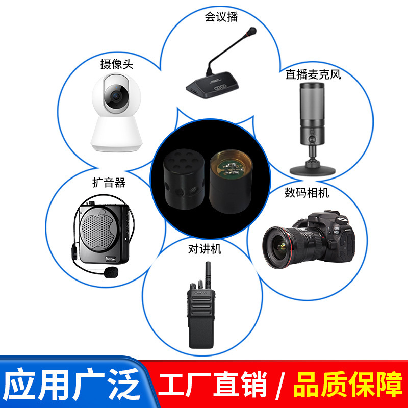 単一指向性マイクヘッド120グースネックマイク、会議専用、高感度、ノイズ抑制、干渉防止コンデンサーマイクコア|undefined