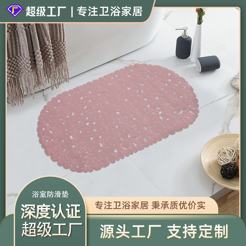 Baño antideslizante alfombra de baño de PVC cuarto de baño ducha ventosa alfombra de piso bañera antideslizante alfombra de baño liso de color sólido estera