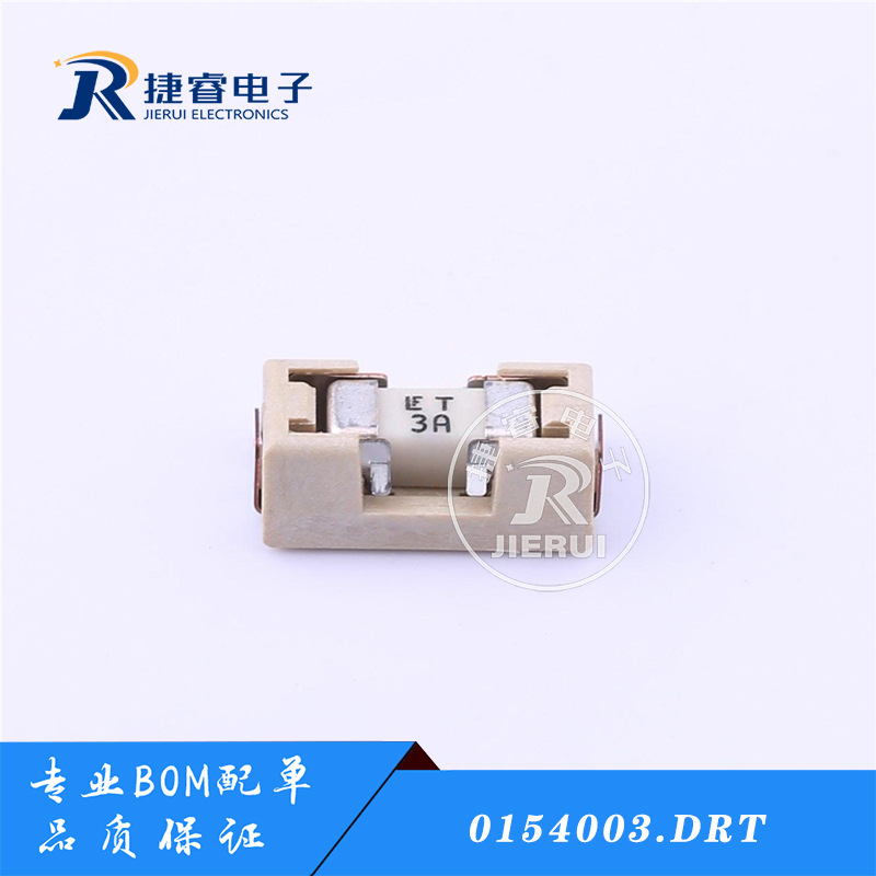 0154003.DRT 贴片慢熔断保险丝1808 带座 T3A 125V 力特 原装