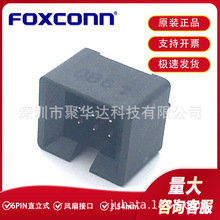 Foxconn/��ʿ��HL4403E �L�Ƚӿ�6PINֱ��ʽ ������ 8Pos 2.54mm