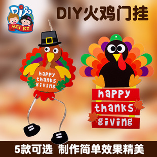 �����ֹ�diy�ж������u�T�샺ͯ����С�ֹ��׃��@�����b��ϰ�