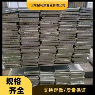 �F؛���l ��\���40*4���F50*5����\��䓽ӵط�����\���F